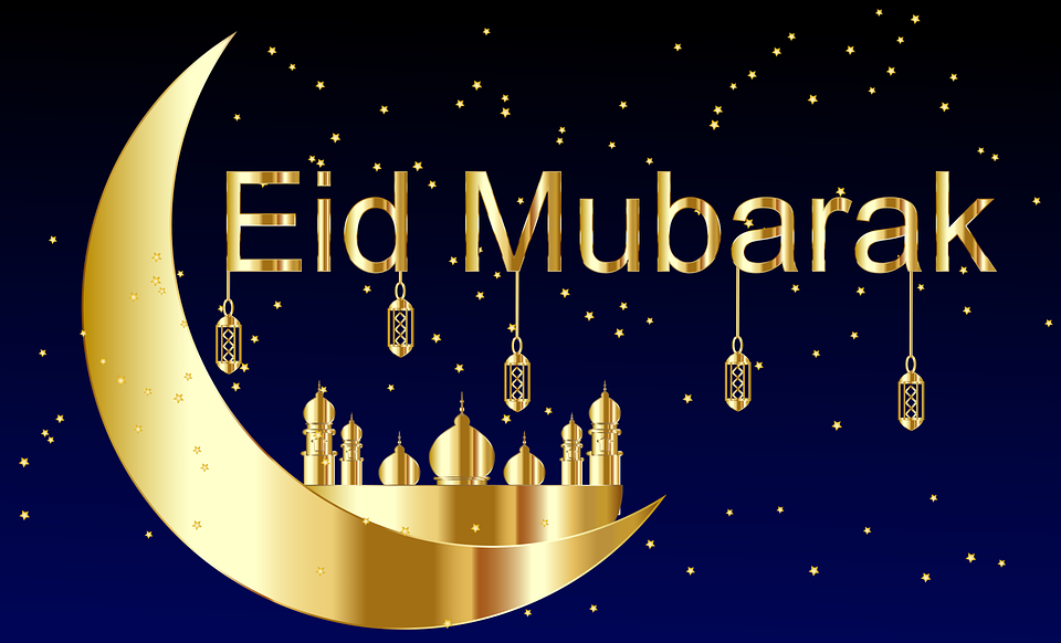 Calendrier de l'Avent Eid Mubarak pour Enfant, Cadeau Musulman